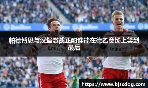 acMilan
