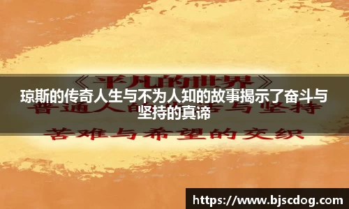 米兰