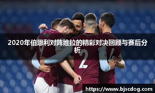 米兰