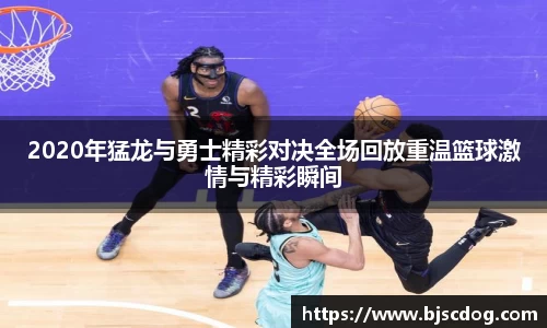 米兰