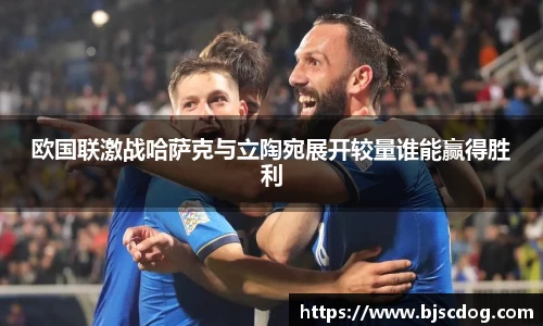 米兰体育