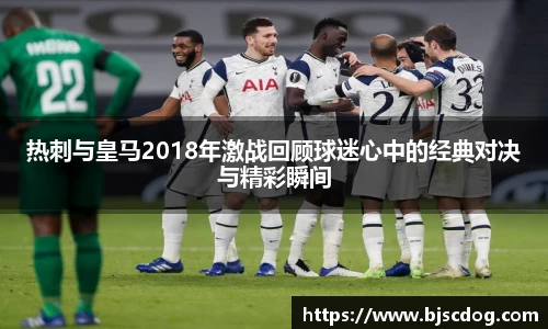 米兰