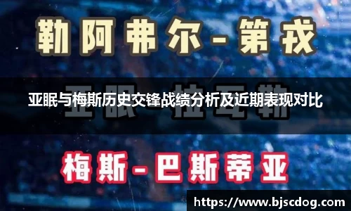 米兰